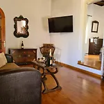 Διαμέρισμα Cosmos Old Town